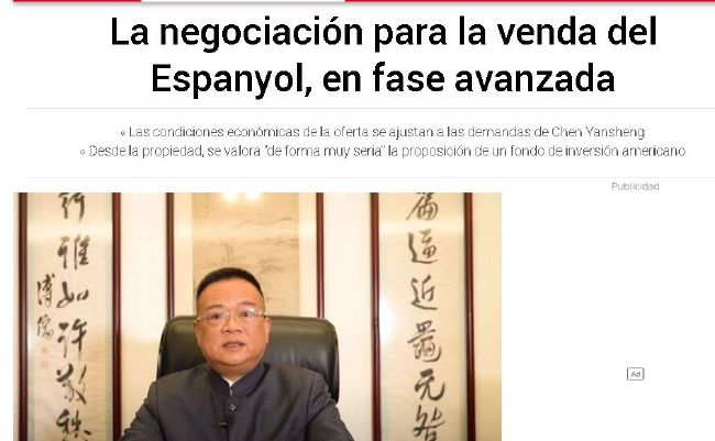 陈泽楷一听这话，惊喜不已的说：好嘞少爷。